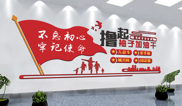 青天儀表已開(kāi)工-疫情當(dāng)前，打贏疫情中的經(jīng)濟(jì)仗！